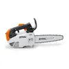 STIHL MS 151 TC-E 10" Bar Petrol Chainsaw