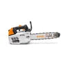 Load image into Gallery viewer, STIHL MS 201 T C-M 12&quot;Bar Petrol Chainsaw
