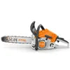 Load image into Gallery viewer, STIHL MS 212 16&quot; Bar Petrol Chainsaw
